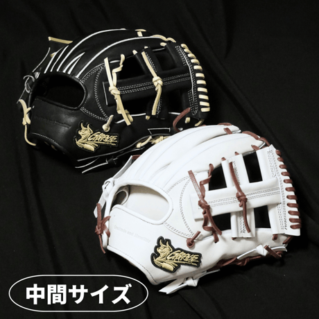 EL-061 定番品 硬式グラブ 内野手用【 Essential Line 】