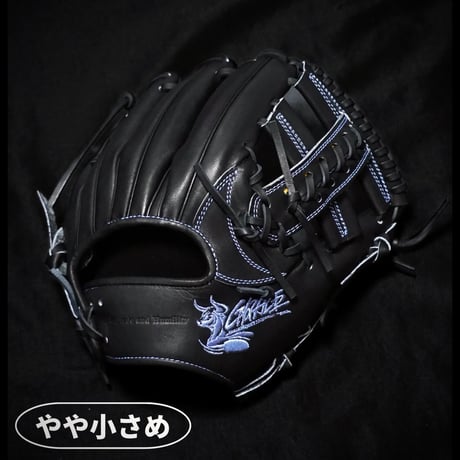 R-GRACE 限定品 硬式軟式兼用グラブ 野手用 型付け済み用 R-GRACE】アールグレイス ベースボール公式サイト |