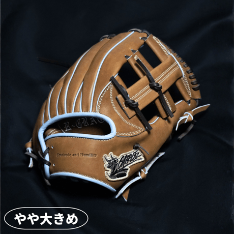 CATEGORY 内野手用グラブ | R-GRACE. STORE