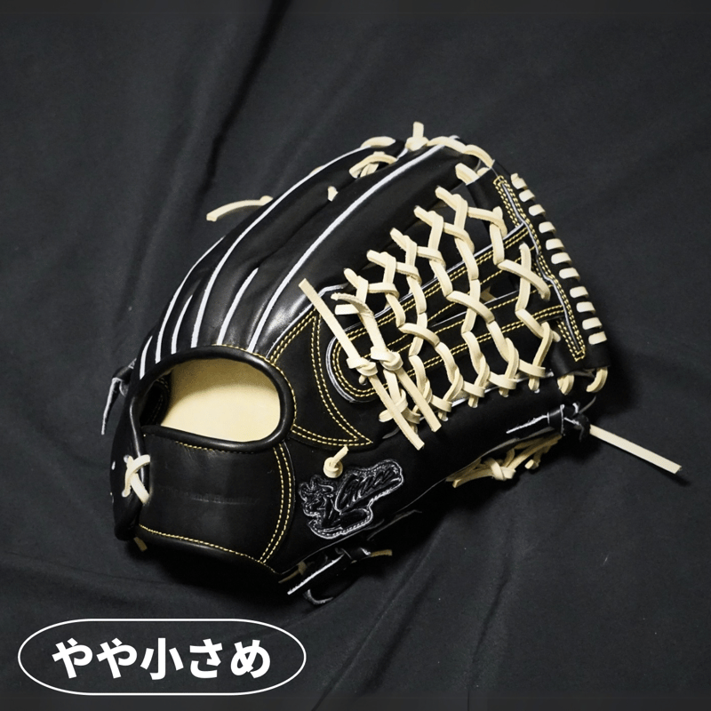 超貴重激レア　一般硬式グラブ　ノコナ 超貴重激レア一般硬式グラブノコナ