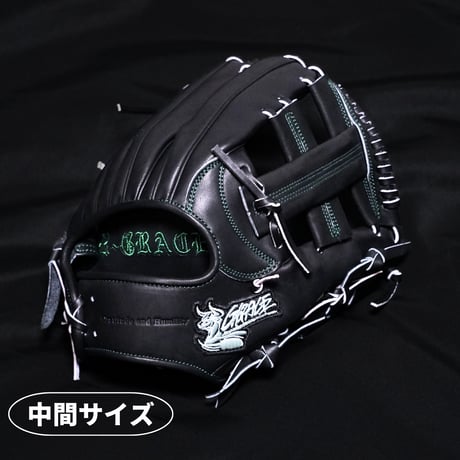 R-GRACE 限定品 硬式軟式兼用グラブ 野手用 型付け済み用 GL-052 定番品 硬式グラブ 内野手用【 Gratias Line 】 | R-GRACE