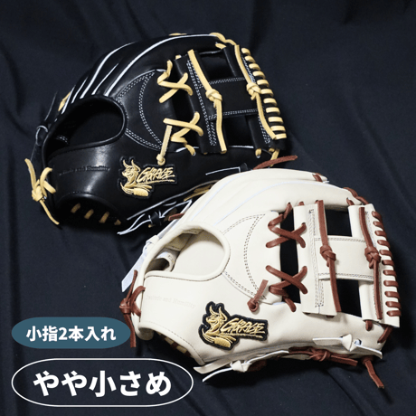 CATEGORY 定番品グラブ 『 EL 』48,880円 | R-GRACE. STORE CATEGORY 定番品グラブ 『 EL 』48,880円 | R-GRACE. STORE