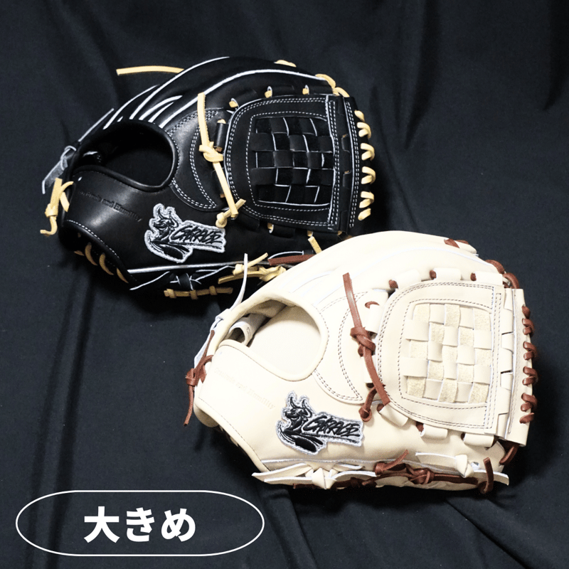 EL-051 定番品 硬式グラブ 内野手用【 Essential Line 】 | R-GRA EL-051 定番品 硬式グラブ 内野手用【 Essential Line 】 | R-GRA
