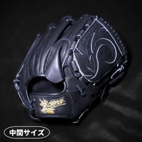 LL-061 限定品 硬式グラブ 内野手用【 Limited Line 】 | R-GRAC