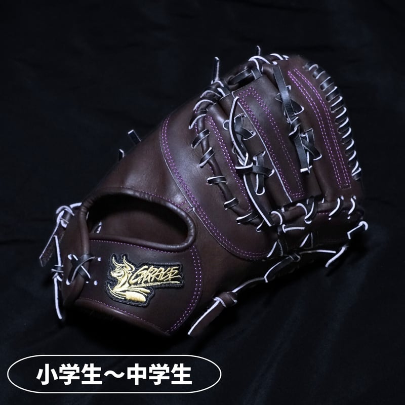 EL-031SS（ジュニア用） 定番品 少年硬式ファーストミット【 Essential