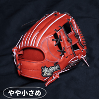 R-GRACE 限定品 硬式軟式兼用グラブ 野手用 型付け済み用 R-GRACE 限定品 硬式軟式兼用グラブ 野手用 型付け済み用 R