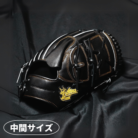 R-GRACE アールグレイス 野球グラブ グローブ LL-041 限定グラブ R-GRACE アールグレイス 野球グラブ グローブ LL-041 限定グラブ
