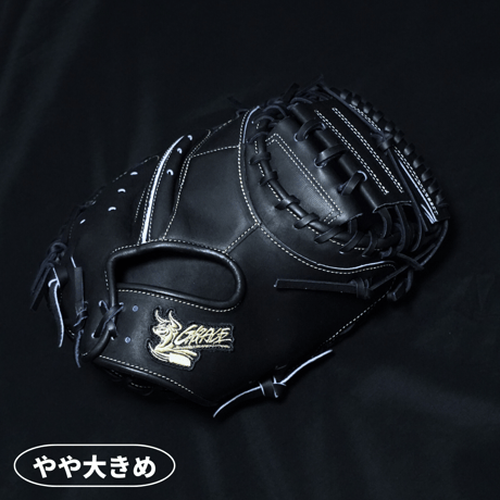 R-GRACE 041 硬式用グローブ 黒 レザー　袋付き 定番品【 Essential Line 】 | 【R-GRACE】アールグレイス