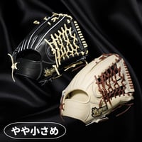 GL-041 定番品 硬式グラブ 内野手用【 Gratias Line 】 | R-GRAC