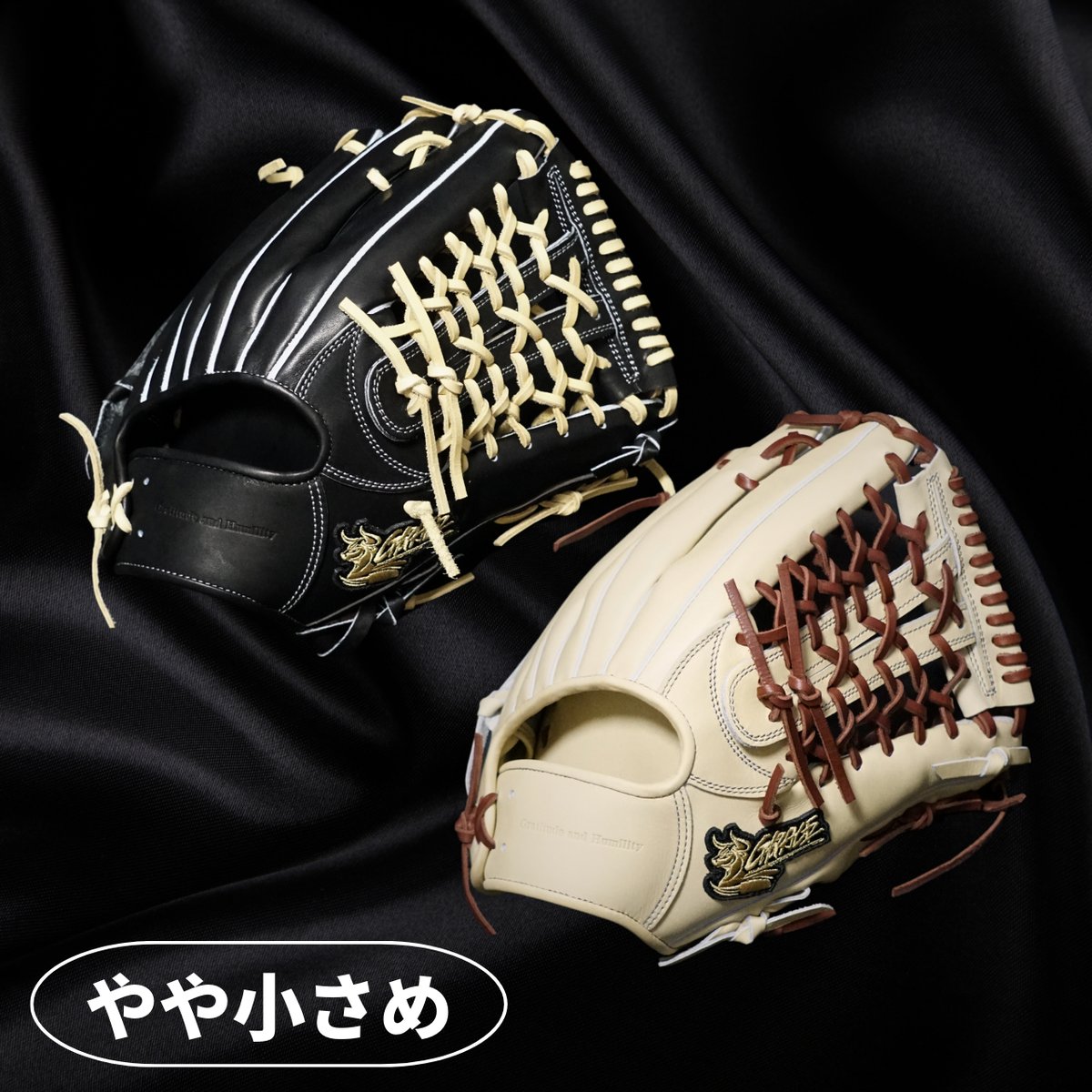 EL-072 定番品 硬式グラブ 外野手用【 Essential Line 】 | R-GRA EL-072 定番品 硬式グラブ 外野手用【 Essential Line 】 | R-GRA