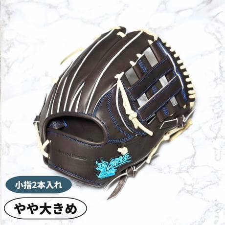 R-GRACE 限定品 硬式軟式兼用グラブ 野手用 型付け済み用 R-GRACE. STORE