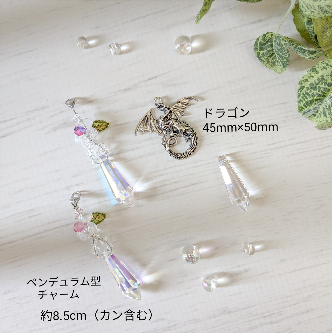 ピンクエピドートのサンキャッチャー 20mm ピンクエピドートのサンキャッチャー 20mm