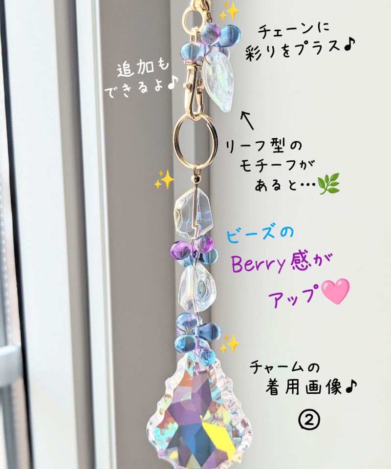 淡水パールとチェコビーズのチャーム 淡水パールとチェコビーズのネックレス｜スモーキーベージュ×ホワイト