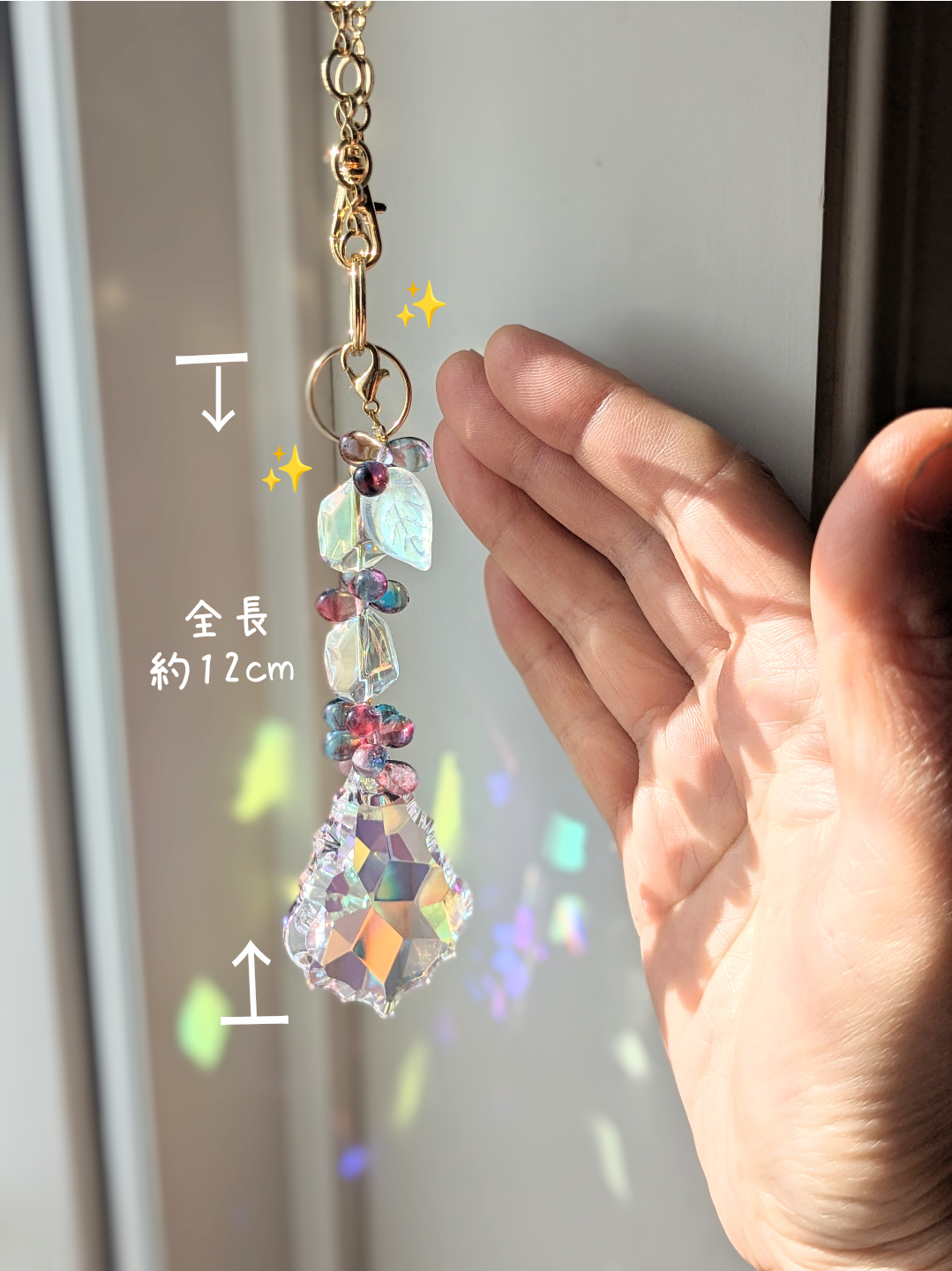 サンキャッチャー♡ハンドメイド「深い紫色とチェコビーズフラワー♪」 ミニサンキャッチャー【チェコビーズ】レッド×ブルー | Radiant