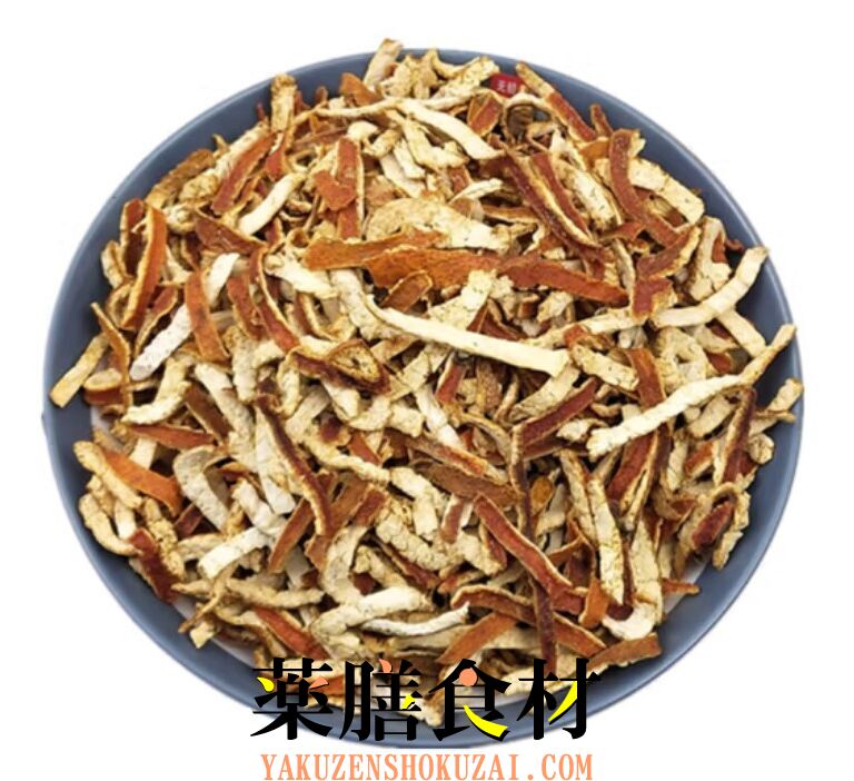 新会陳皮（しんかいちんぴ）192g 5年陳 ちんぴホール 陳皮茶 チンピ