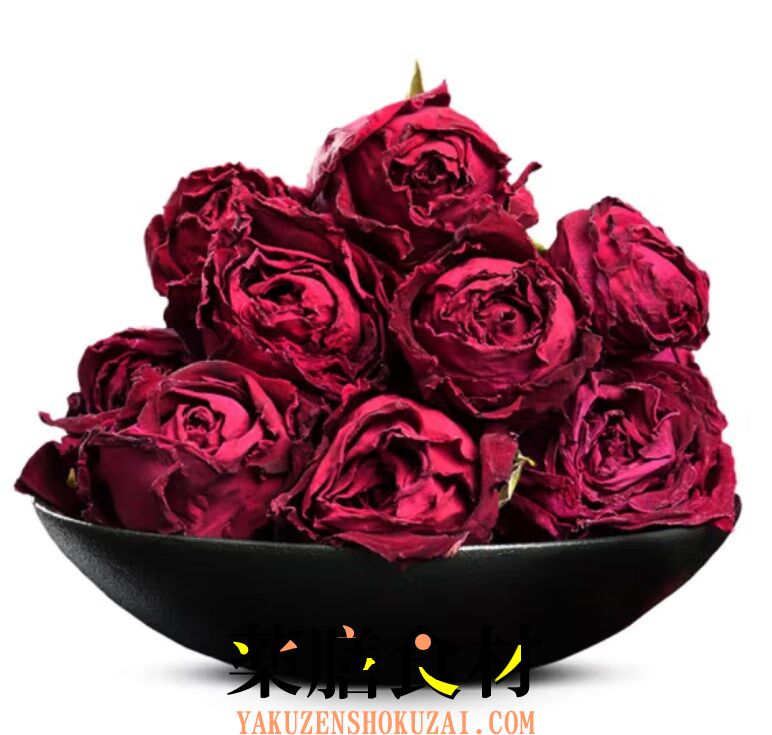 薔薇王 250g 八重五分咲き玫瑰花冠王 はまなす ペタル | 薬膳食材