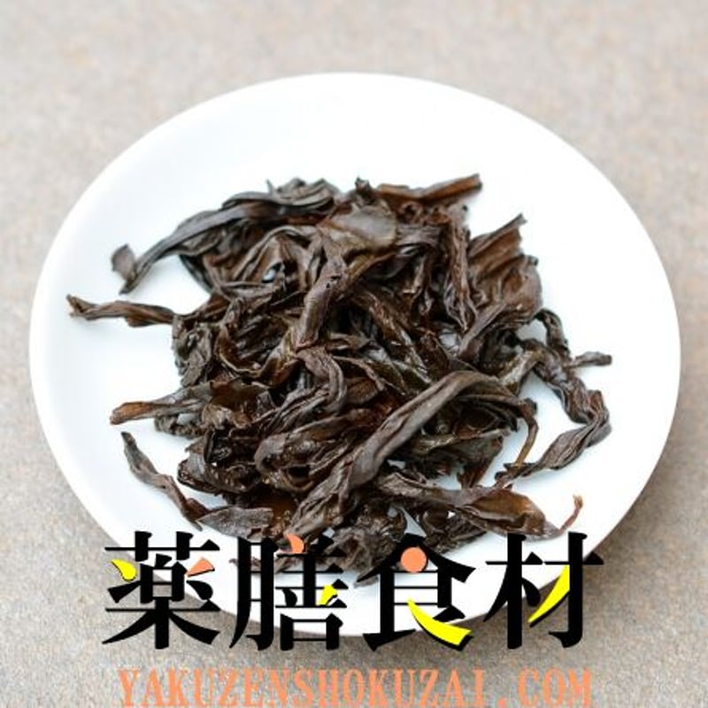 福建省永春県産の烏龍茶250g | 薬膳食材ドットコム