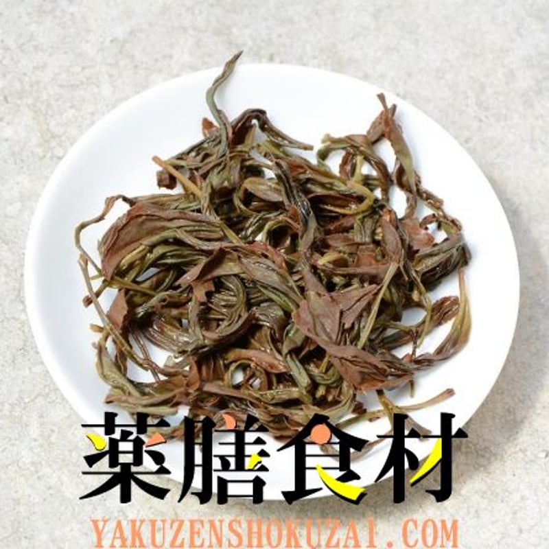 鳳凰単叢 宋種(そうしゅほうおうたんそう)250g | 薬膳食材ドットコム