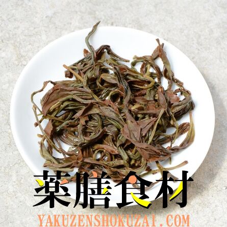 鳳凰単叢 宋種(そうしゅほうおうたんそう)250g | 薬膳食材ドットコム 鳳凰単叢 宋種(そうしゅほうおうたんそう)250g | 薬膳食材ドットコム