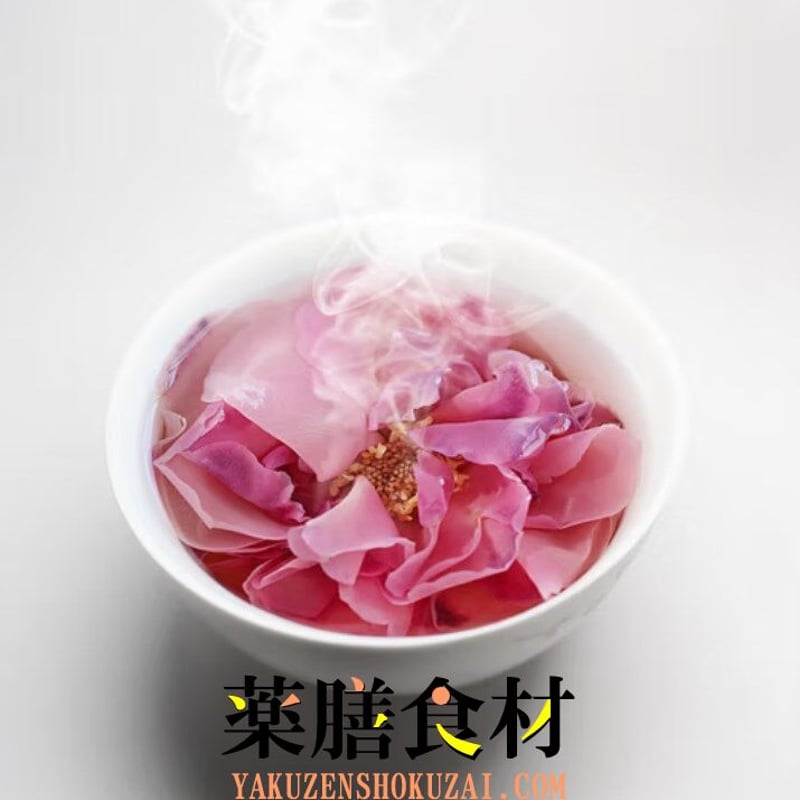 薔薇王 250g 八重五分咲き玫瑰花冠王 はまなす ペタル | 薬膳食材