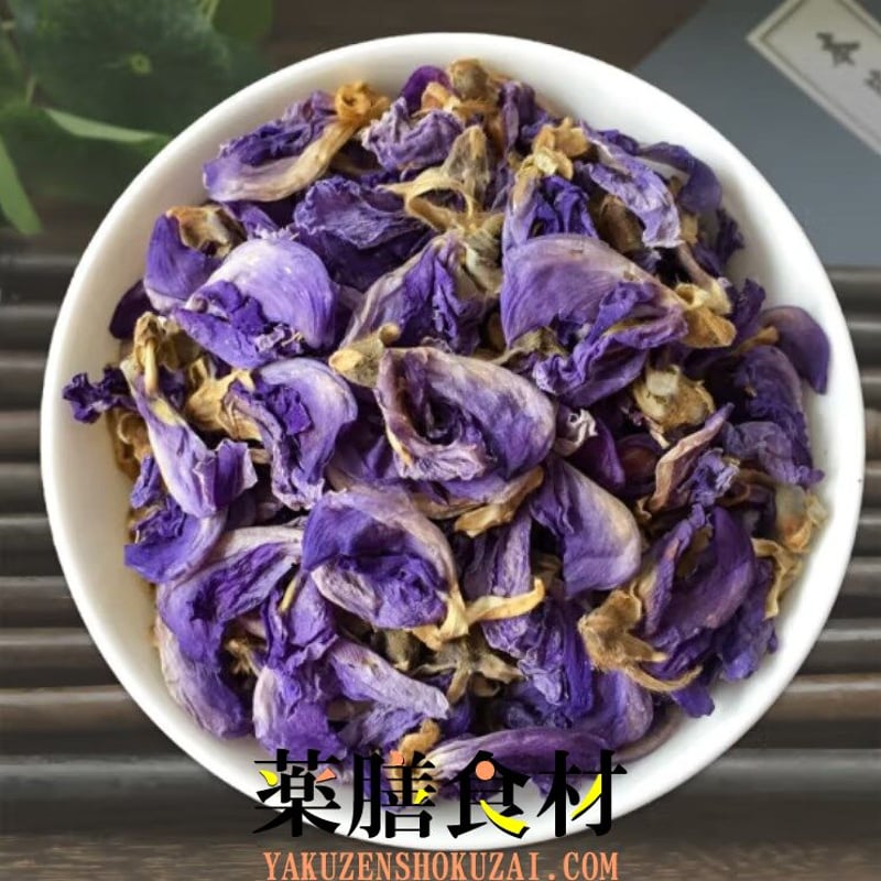 葛花茶 250g | 薬膳食材ドットコム