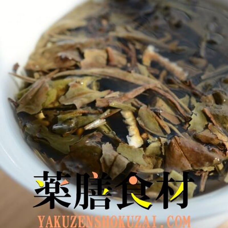 寿眉餅茶(サウメイ)250g | 薬膳食材ドットコム