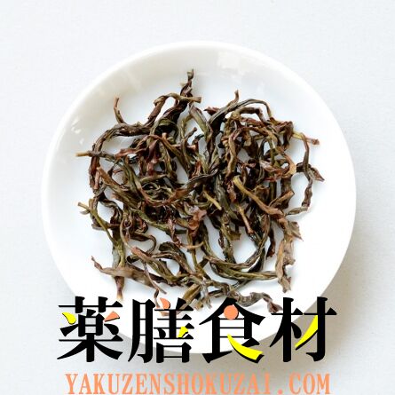 鳳凰単叢 芝蘭香 中国茶 50g*2 鳳凰単叢 芝蘭香250g | 薬膳食材ドットコム