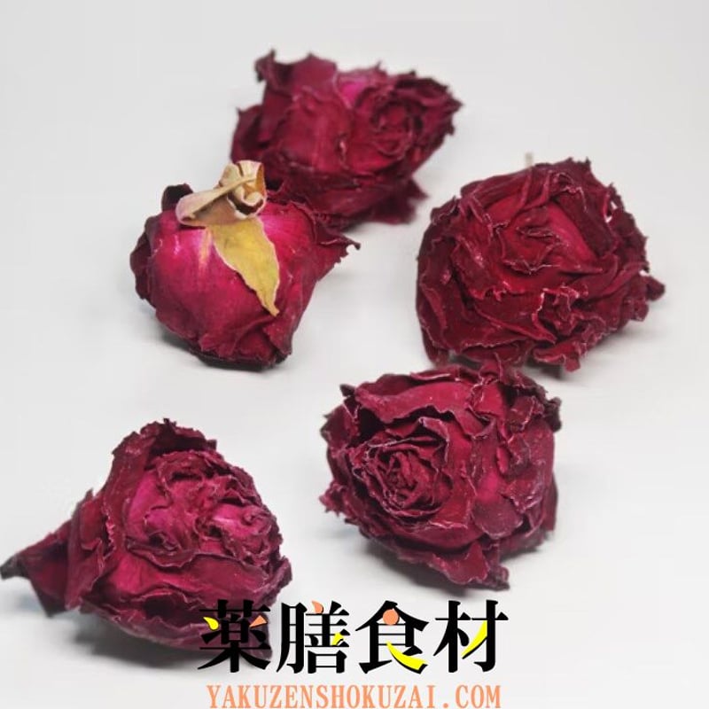 薔薇王 250g 八重五分咲き玫瑰花冠王 はまなす ペタル | 薬膳食材