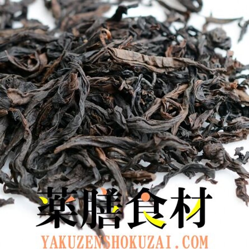 福建省永春県産の烏龍茶250g | 薬膳食材ドットコム