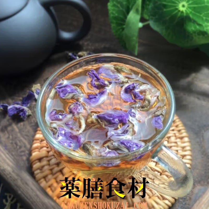 葛花茶 250g | 薬膳食材ドットコム