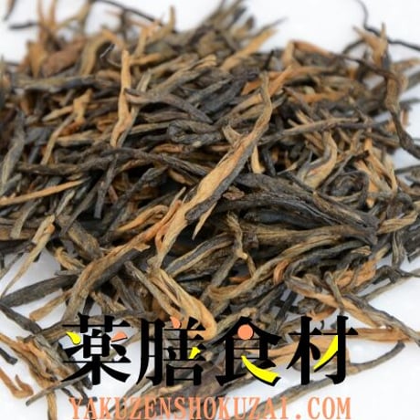 国香滇紅 紅茶 180g×2個セット 国香滇紅 紅茶 180g×2個セット 国香滇紅 紅茶 180g