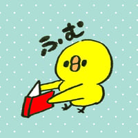 あなたキャラ