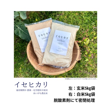 FARM&BAKERY OHiSAMA