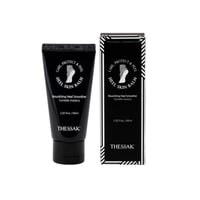 HEEL SKIN BALM (60ml) boxタイプ/フットクリーム/かかと/足の角質/足保湿/フットケア