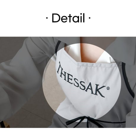 THESSAK original 刺繍 防水エプロン