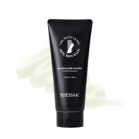HEEL SKIN BALM (180ml) /フットクリーム/かかと/足の角質/足保湿/フットケア