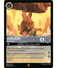181_en_hercules