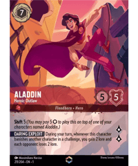 211_en_aladdin