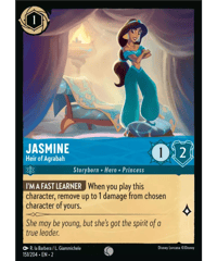151_en_jasmine
