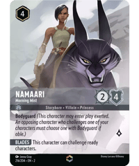 216_en_namaari