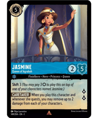 149_en_jasmine