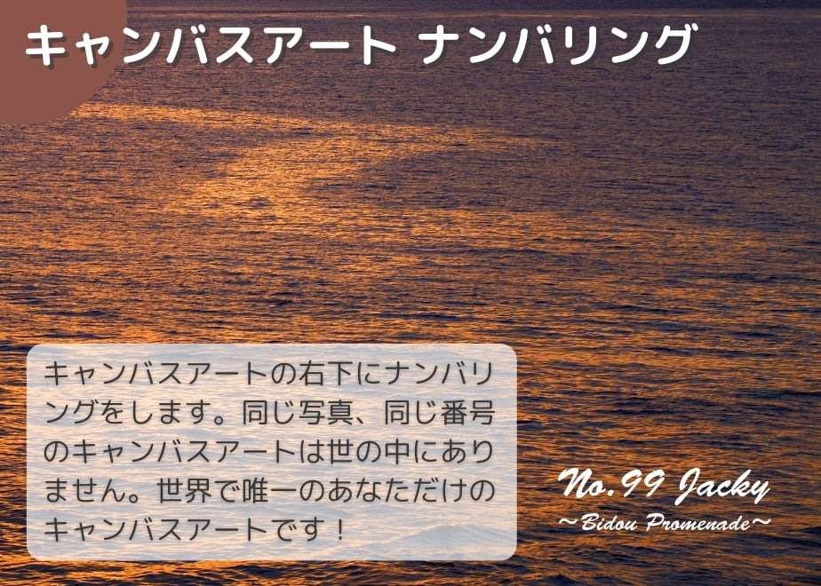 68c6fb07f90f209ceaf5c357