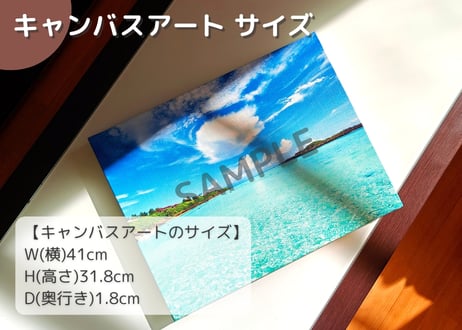 【一点のみ限定生産 No.108 キャンバスアート】ウドノスビーチの絶景夕日  のコピー