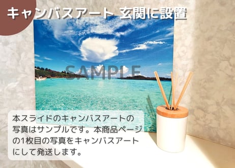 【一点のみ限定生産 No.108 キャンバスアート】ウドノスビーチの絶景夕日  のコピー