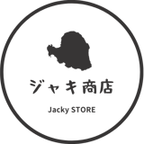 ジャキ商店