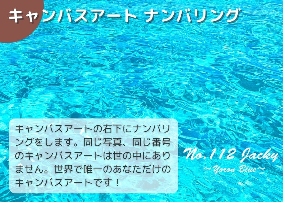 690c95356af3fca4a65cf811