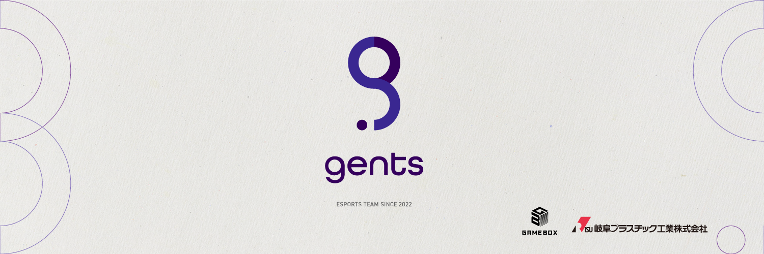 gents