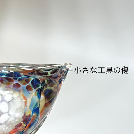 Glass Bird No66 少し工具の跡があります
