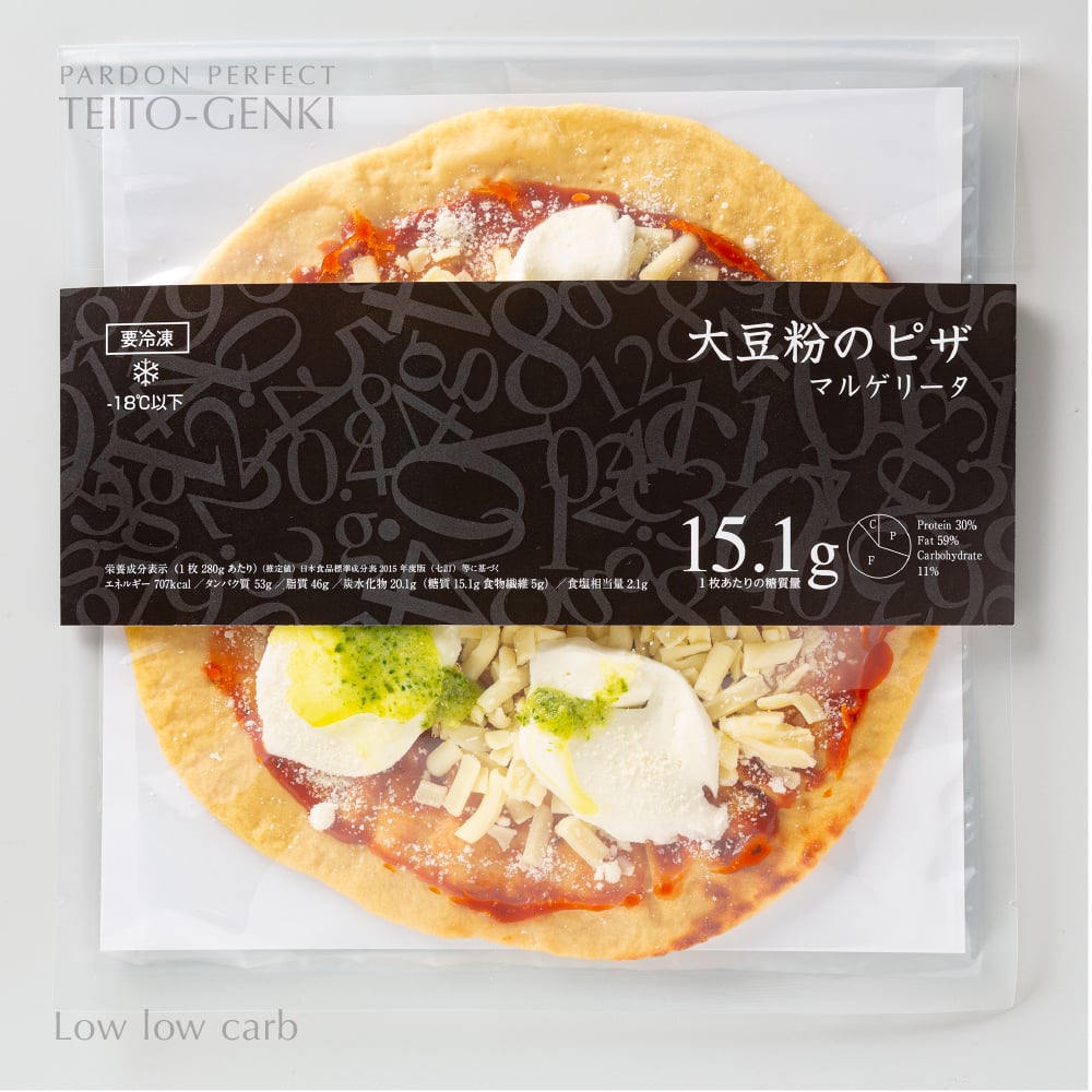 マルガリマルゲリータ マルゲリータ | 低糖専門キッチン源喜