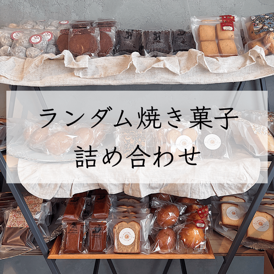6742ca7e60053734f6381ba7